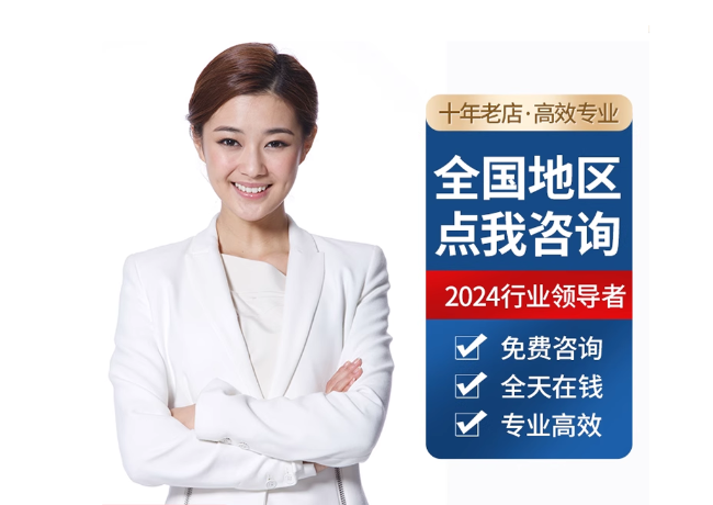 阜宁离职公积金代提